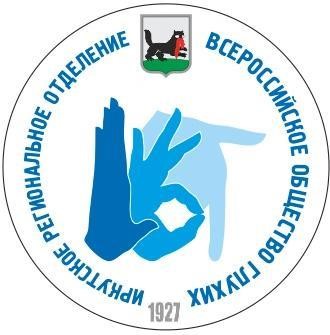 логотип ВОГ