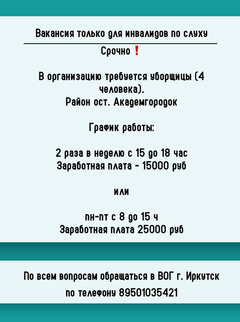 2025-07-30_17-01-58.png